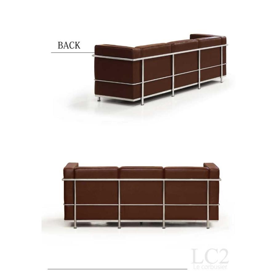 法人宛 送料無料 ル・コルビュジェ Le Corbusier LC2 -grand comfort