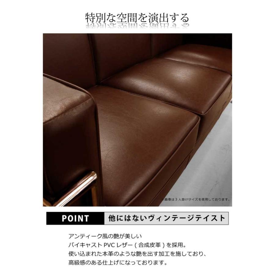ル コルビジェ コルビュジエ LC2 合皮 リプロ品 Le Corbusier ル