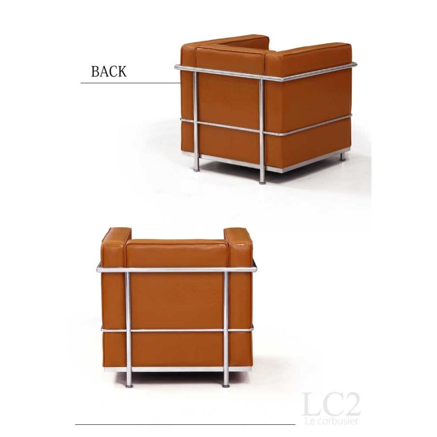 法人宛 送料無料 ル・コルビュジェ Le Corbusier LC2 -grand comfort