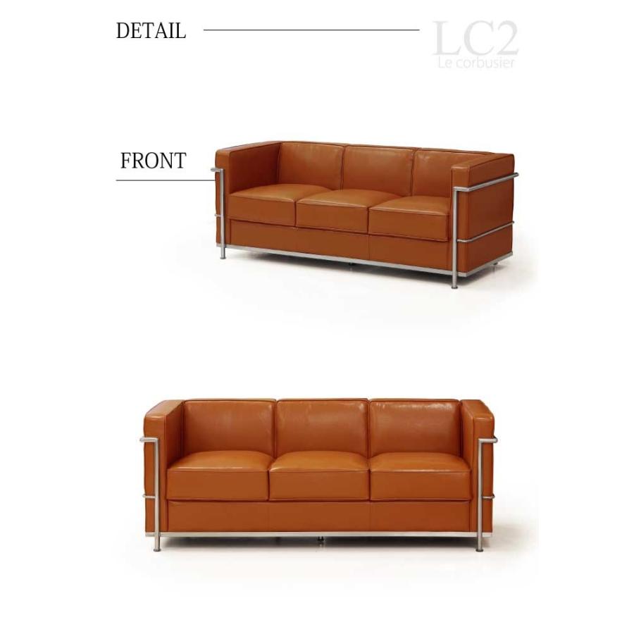 法人宛 送料無料 ル・コルビュジェ Le Corbusier LC2 -grand comfort