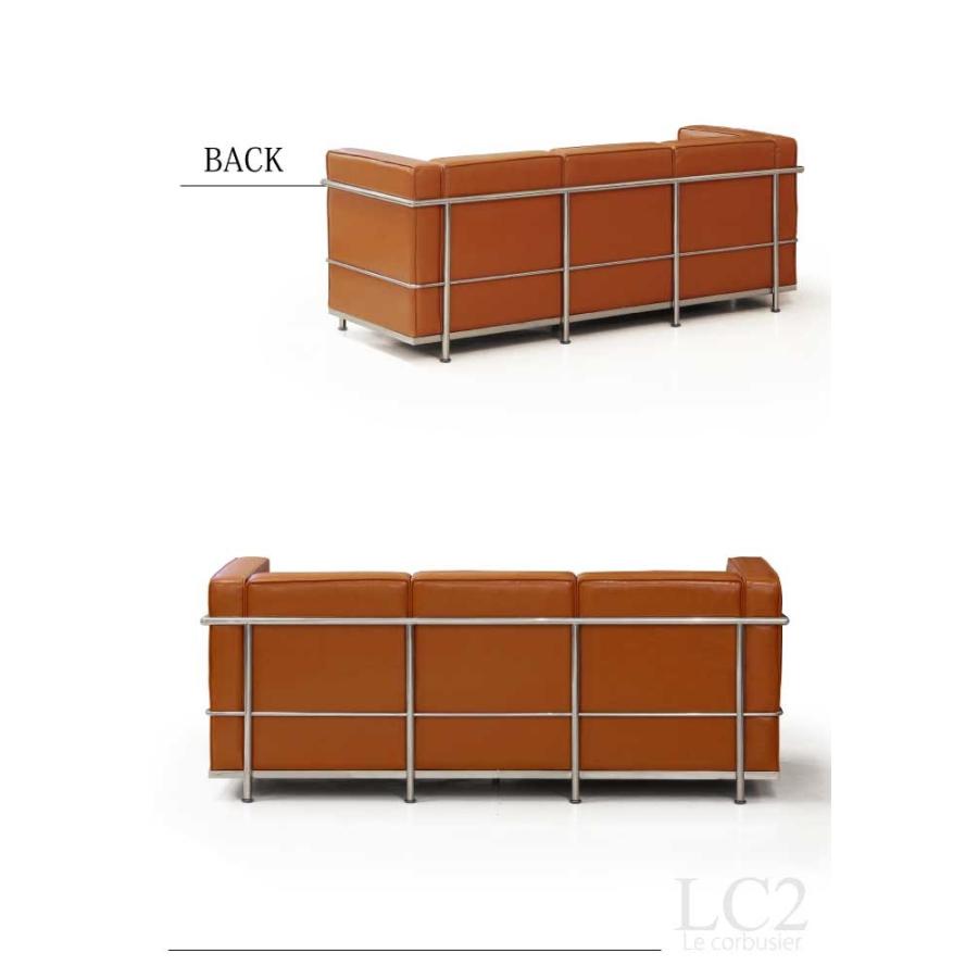 法人宛 送料無料 ル・コルビュジェ Le Corbusier LC2 -grand comfort