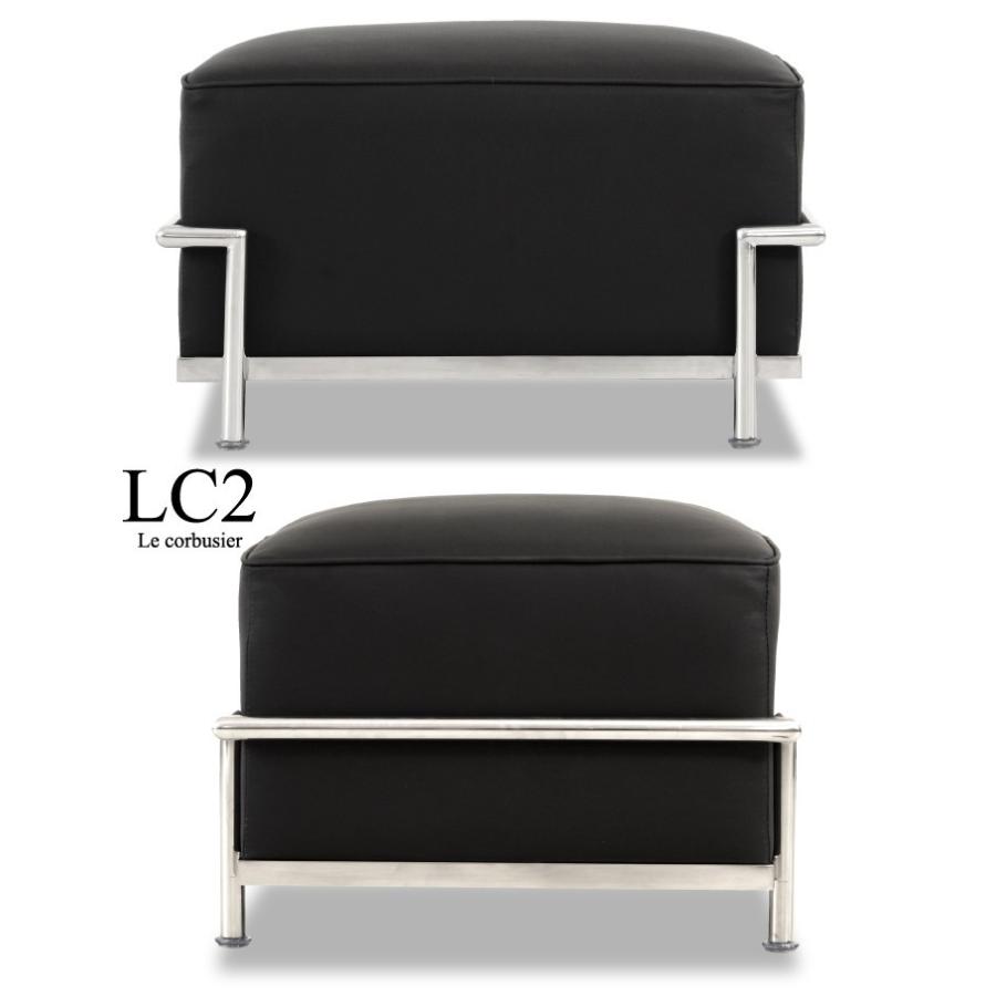 法人宛 送料無料 3人掛けソファー オットマン付き ル・コルビジェ