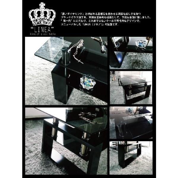テーブル センターテーブル 幅1cm 60cm デザインスモークガラス 下段ブラックガラステーブル モノトーン系 ローテーブル 黒 Lineaリネア Mta 6500 Linea 1 Kaagu Com 通販 Yahoo ショッピング