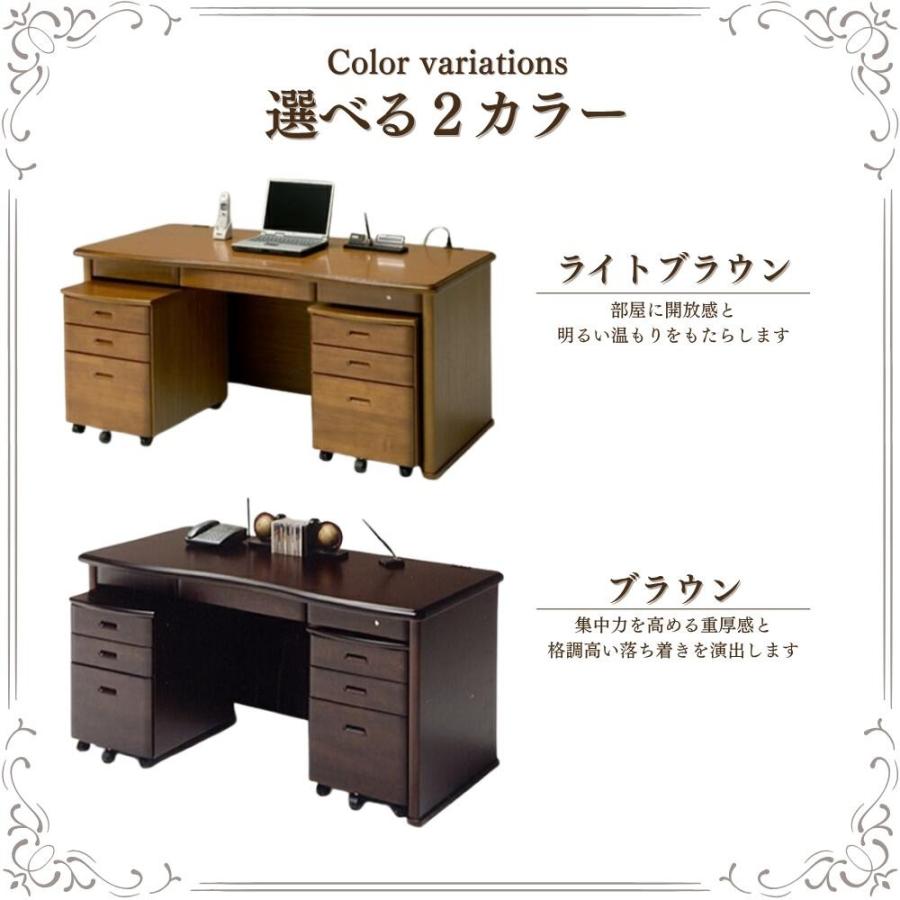 funyogumi パソコンデスク ブラウン 引き出し付き 机・テーブル