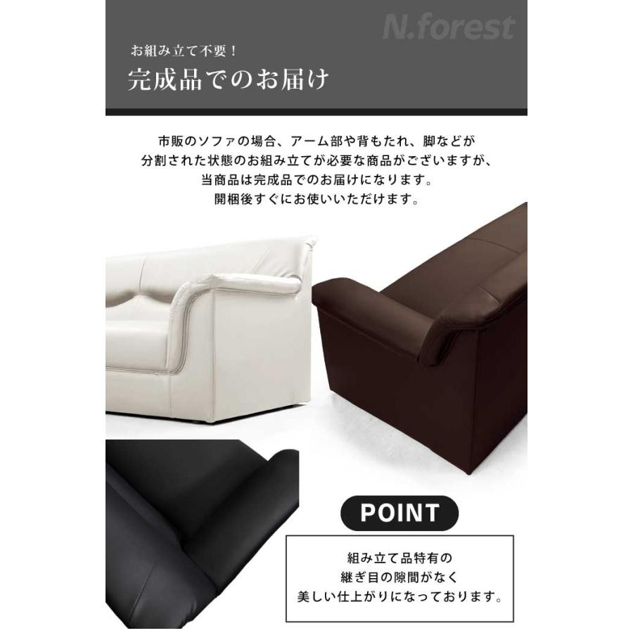 カリモク ソファ『1人掛けA』☆3点セットを分割出品中 【公式通販】