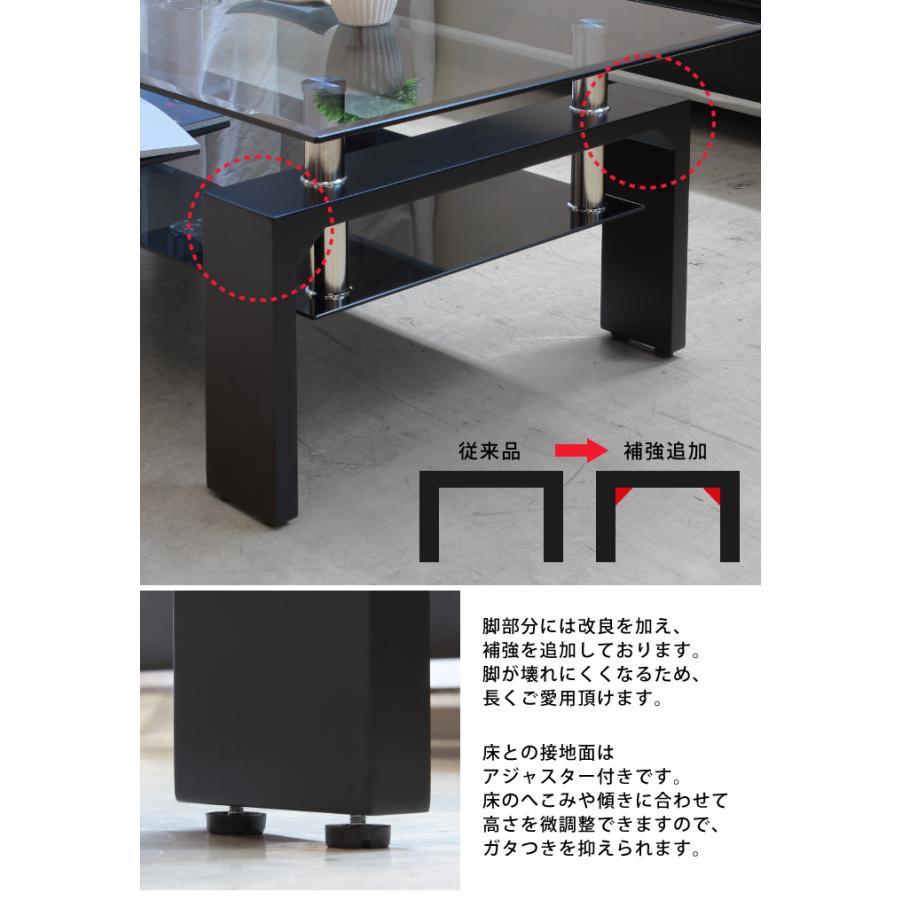 幅100cm×60cm 天板スモークガラス＆下段ブラックガラス仕様 強化ガラス