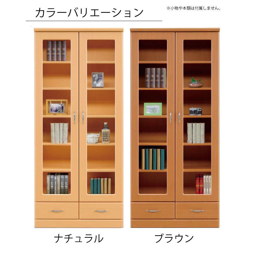 完成品 幅80cm 書棚 ハイタイプ 日本製 開き戸タイプ 木製 フリー