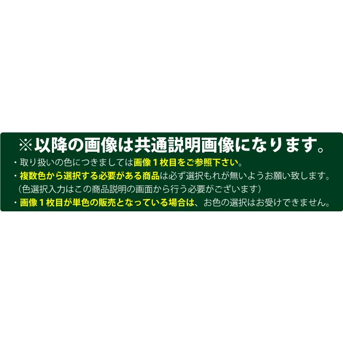 下駄箱 幅75cm ミラー付き 完成品 ハイタイプ 木製 シューズボックス  下駄箱 靴箱 靴入れ シューズラック シューズBOX 玄関収納 シンプル モダン ホワイト | ブランド登録なし | 01