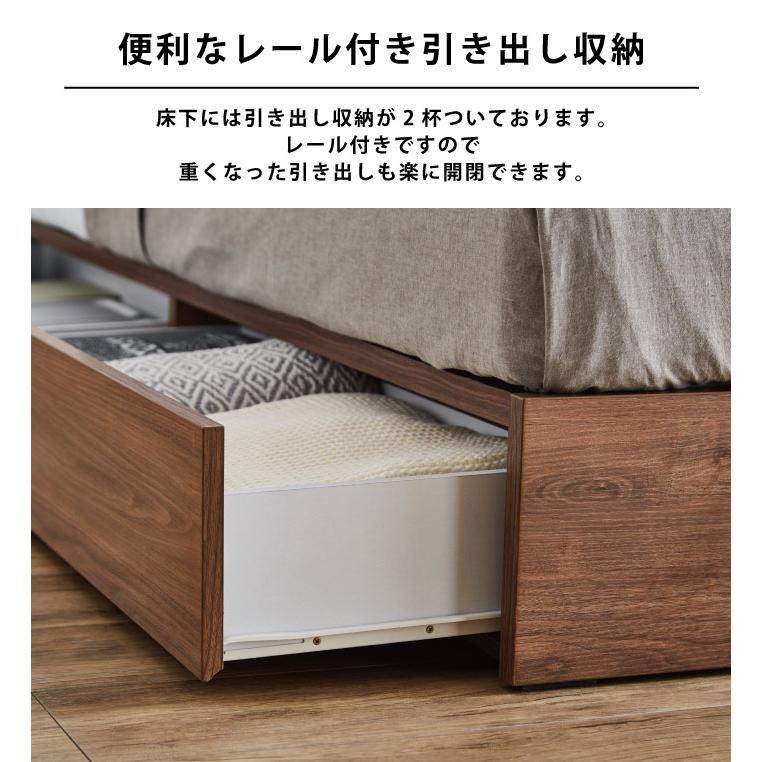 シングルベッド！フレームのみ　引き出し付き　ライト付き シングルベッド 引き出し付き LEDライト付き コンセント付き 小宮付き