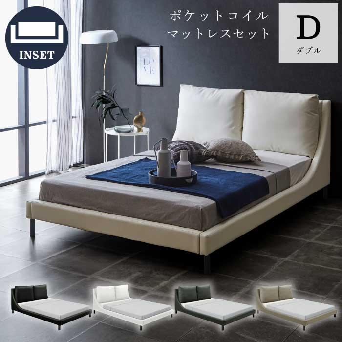 ベッド ベッドフレーム マットレス ポケットコイルマットレス ダブルベッド