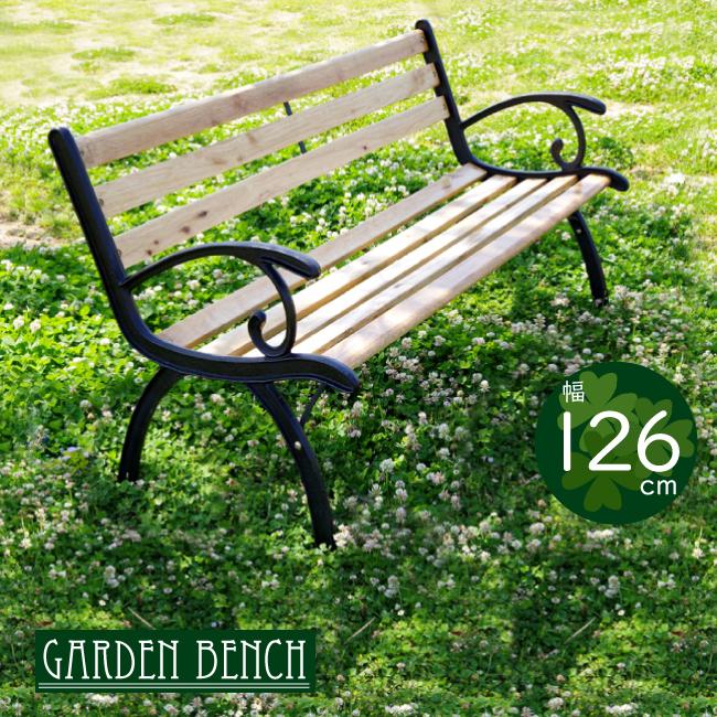 おしゃれ パークベンチ 幅126cm 天然木使用 ガーデンベンチ ガーデンチェアーベンチチェアー ウッドベンチ 屋外ベンチ 木製ベンチ 公園ベンチ シンプルデザイン Oben 6306 Sin Kaagu Com 通販 Yahoo ショッピング 新品即決 Mercurytechnologies Mn Com