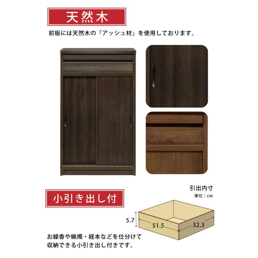 仏壇台 日本製 完成品 幅60cm 高さ100cm 仏壇置き 天然木 桐無垢 仏壇台 日本製 完成品 幅60cm 高さ100cm 仏壇置き 天然木 桐無垢