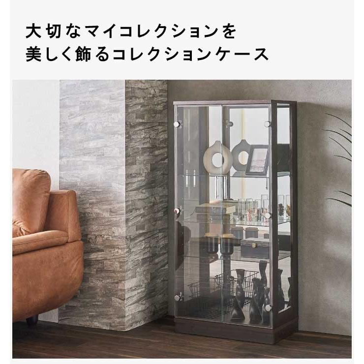 コレクションケース ガラス 幅60cm 高さ128cm 完成品 強化ガラス扉 