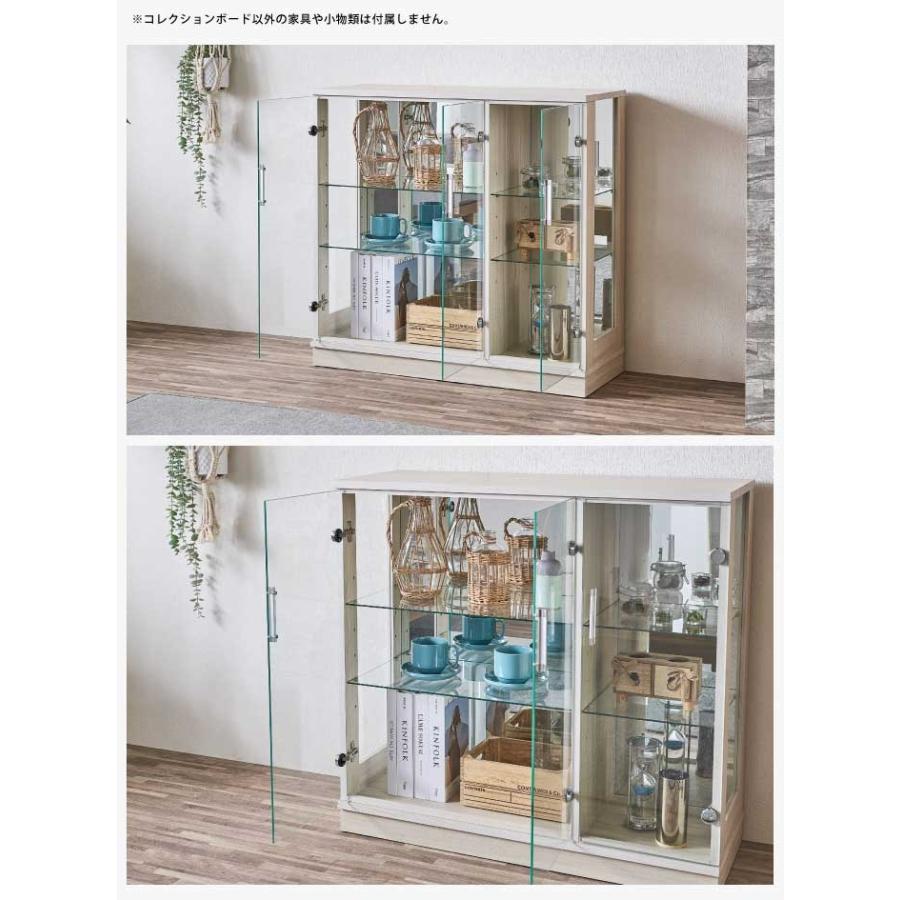 コレクションケース ガラス 幅90cm 高さ86cm 完成品 強化ガラス扉 背面