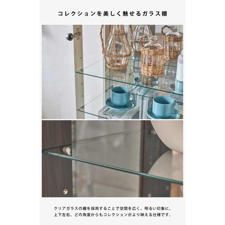コレクションケース ガラス 幅90cm 高さ86cm 完成品 強化ガラス扉 背面