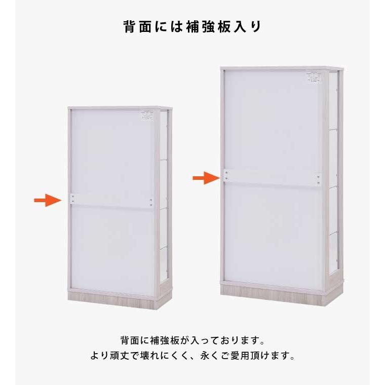 コレクションケース ガラス 幅90cm 高さ86cm 完成品 強化ガラス扉 背面
