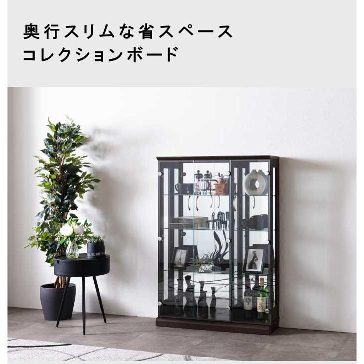 コレクションケース ガラス 幅90cm 高さ86cm 完成品 強化ガラス扉 背面