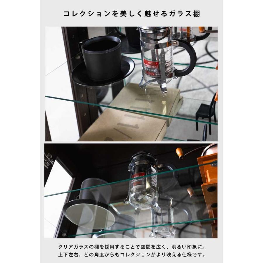 コレクションケース ガラス 幅90cm 高さ86cm 完成品 強化ガラス扉 背面