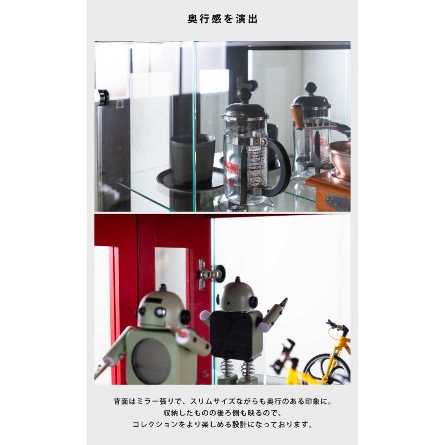 コレクションケース ガラス 幅90cm 高さ86cm 完成品 強化ガラス扉 背面