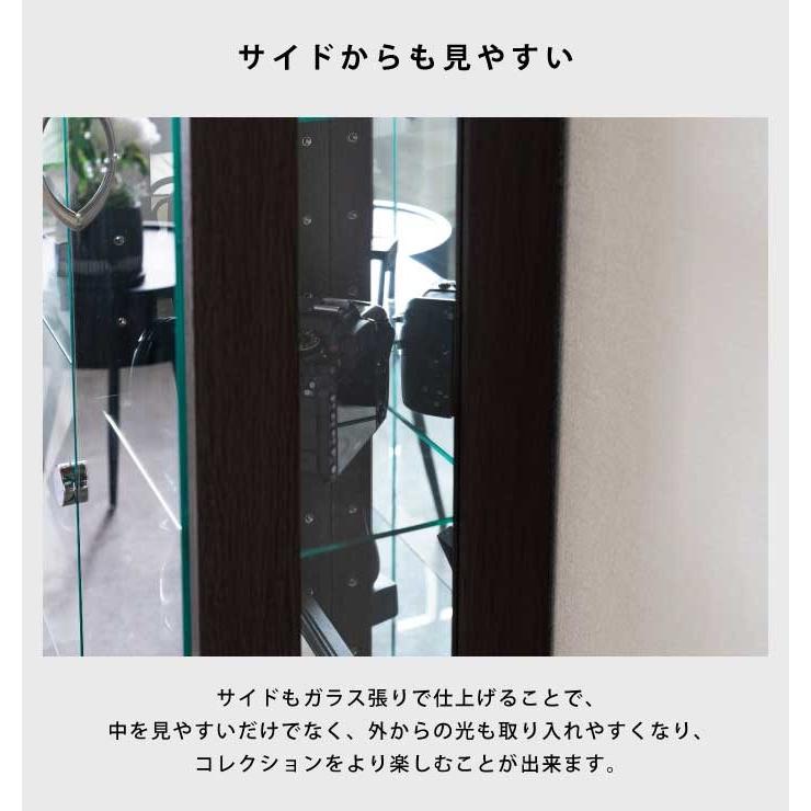 コレクションケース ガラス 幅90cm 高さ86cm 完成品 強化ガラス扉 背面