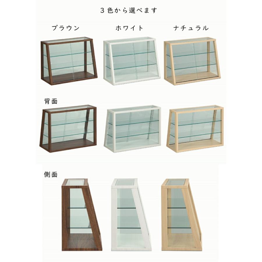 ミニショーケース 幅60cm 奥行き28cm 高さ45cm 卓上 コレクション