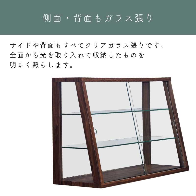 ミニショーケース 幅60cm 奥行き28cm 高さ45cm 卓上 コレクション