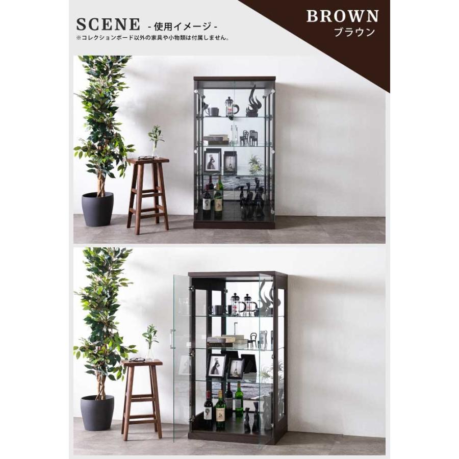 コレクションケース ガラス 幅70cm 高さ130cm 完成品 大容量 奥行46cm