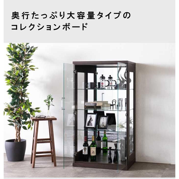 コレクションケース ガラス 幅70cm 高さ130cm 完成品 大容量 奥行46cm