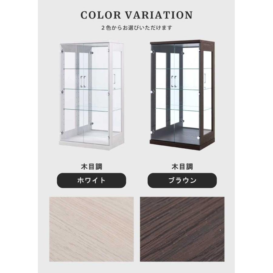 コレクションケース ガラス 幅70cm 高さ130cm 完成品 大容量 奥行46cm