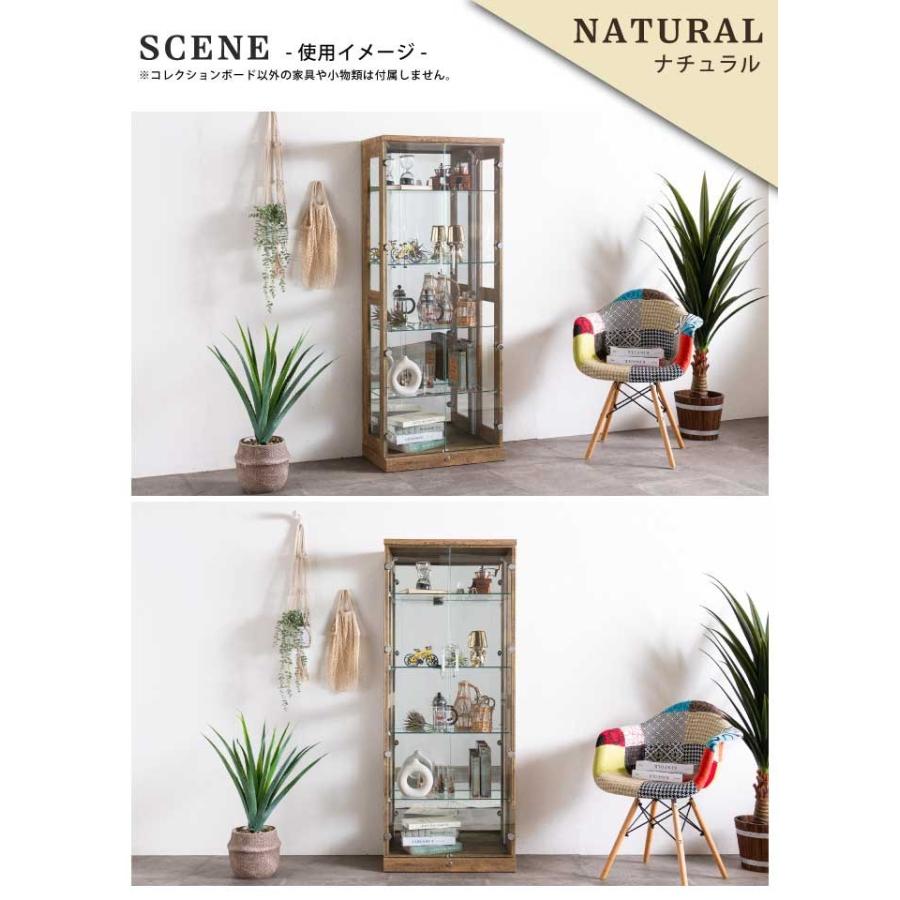 コレクションケース コーナー ガラス 幅64cm 高さ160cm 完成品 鍵付き