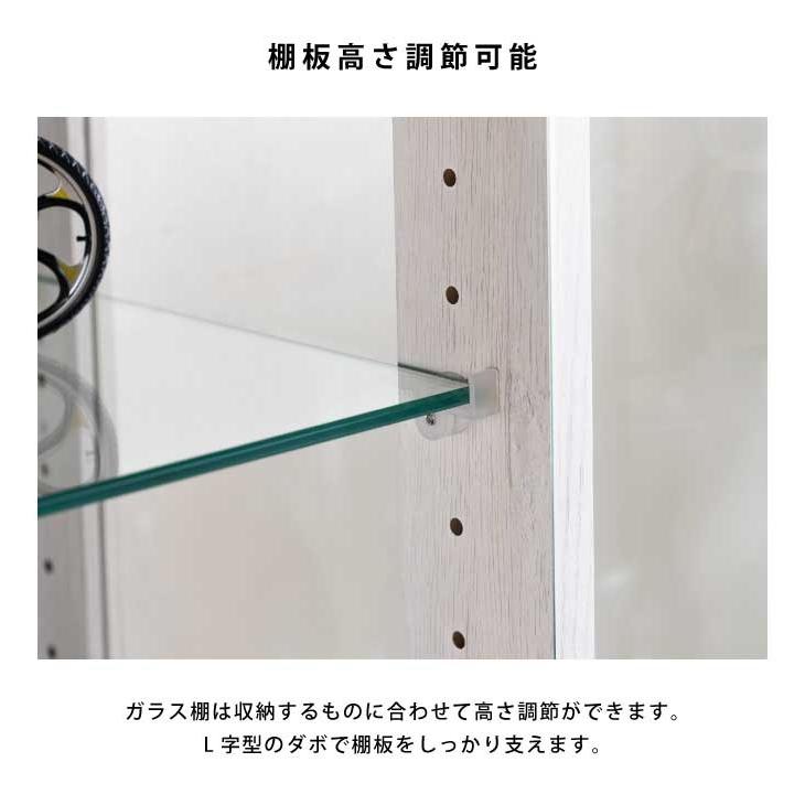 コレクションケース コーナー ガラス 幅64cm 高さ160cm 完成品 鍵付き