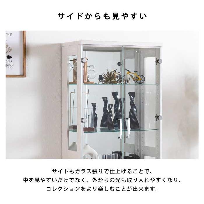 コレクションケース コーナー ガラス 幅64cm 高さ160cm 完成品 鍵付き