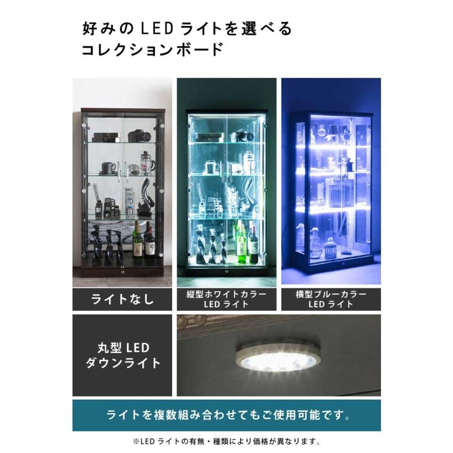 コレクションケース コーナー ガラス 幅64cm 高さ129cm 完成品 鍵付き 