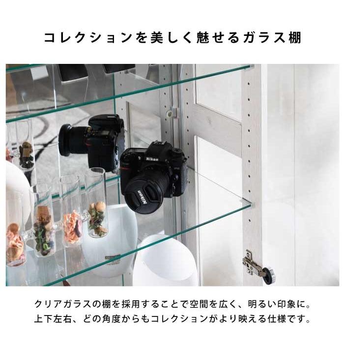 コーナーディスプレイラック ガラス棚 照明付き コレクションケース コーナー ガラス 幅64cm 高さ129cm 完成品 鍵付き