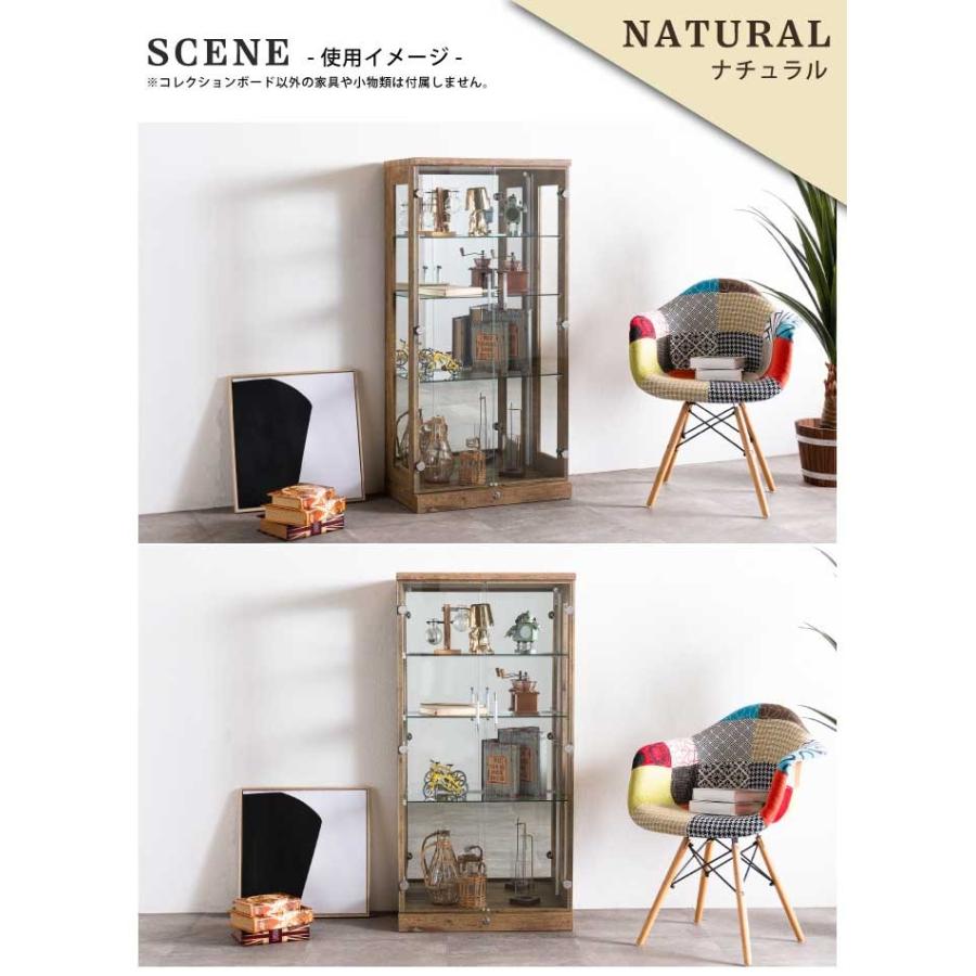 コレクションケース コーナー ガラス 幅64cm 高さ129cm 完成品 鍵付き