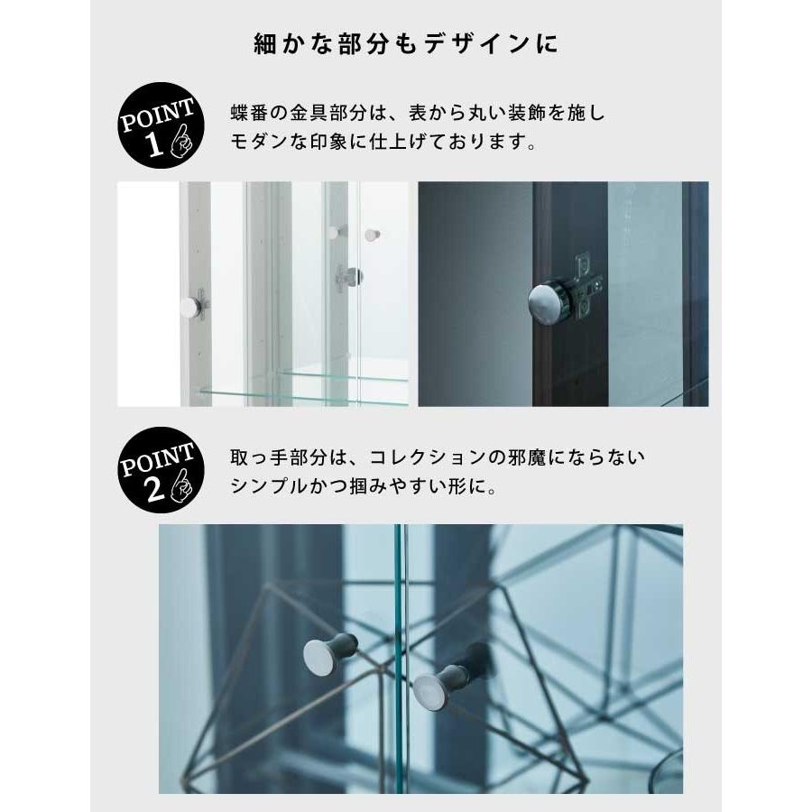コレクションケース コーナー ガラス 幅63cm 高さ148cm 完成品 鍵付き