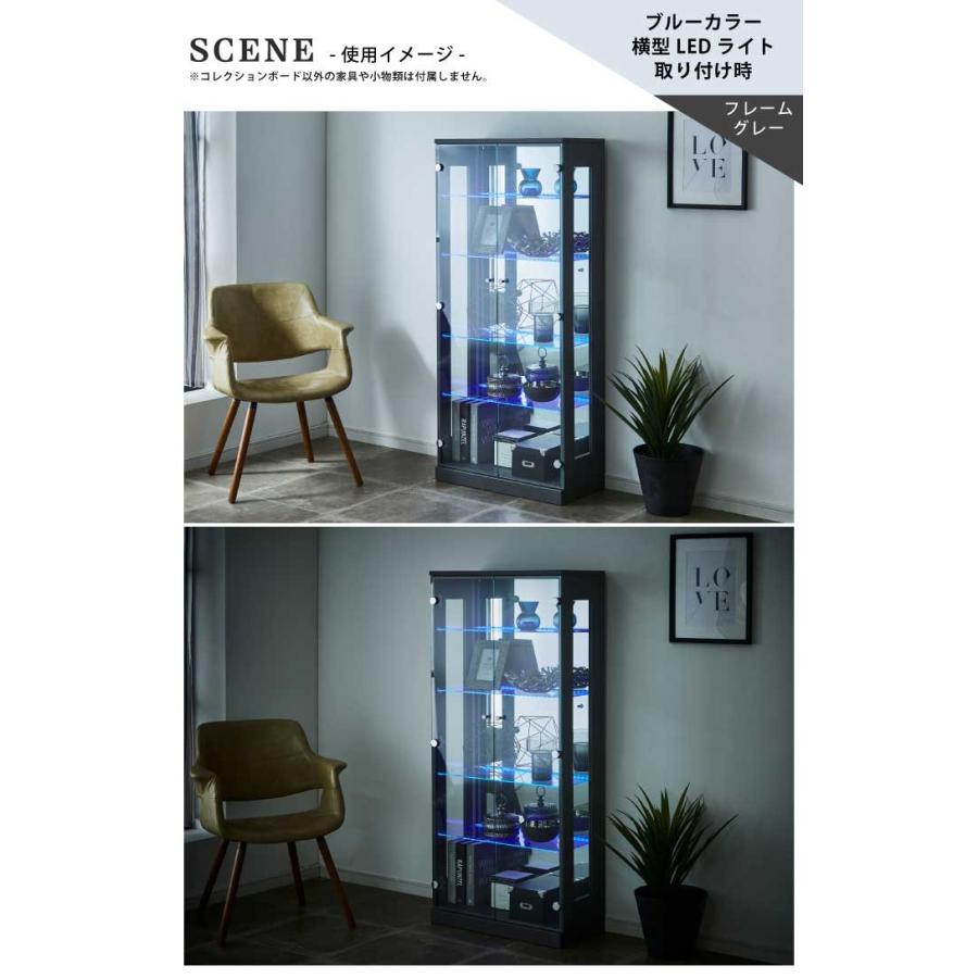 コレクションケース コーナー ガラス 幅63cm 高さ148cm 完成品 鍵付き