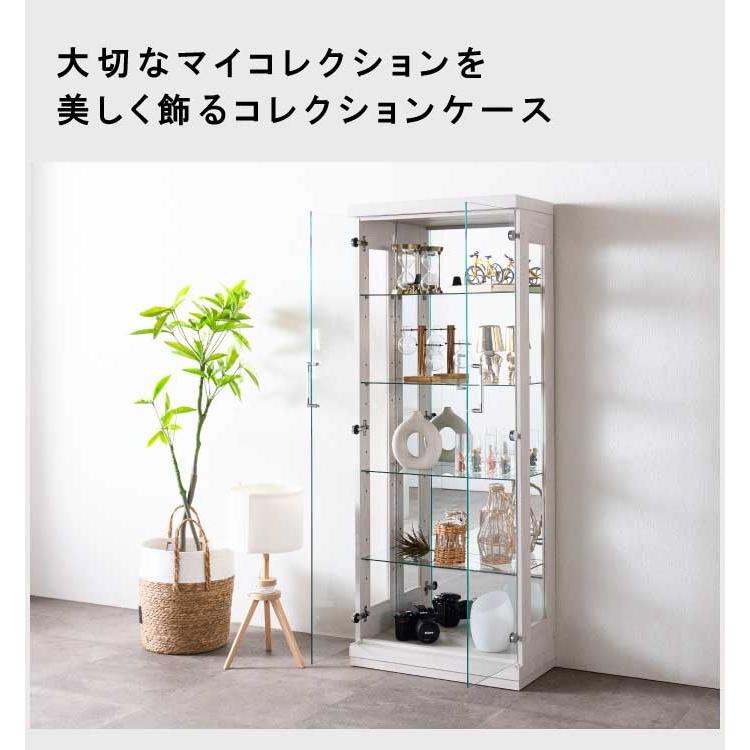コレクションケース ガラス 幅60cm 高さ150cm LEDライト付き 完成品