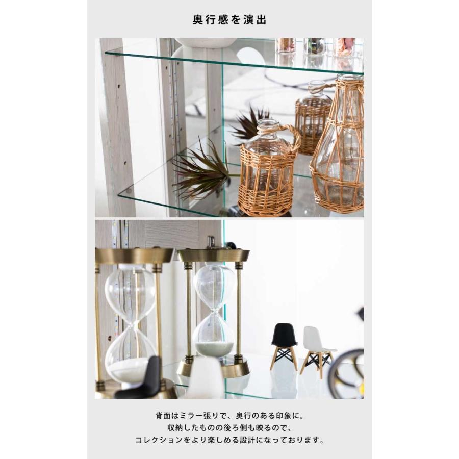 コレクションケース ガラス 幅60cm 高さ150cm LEDライト付き 完成品