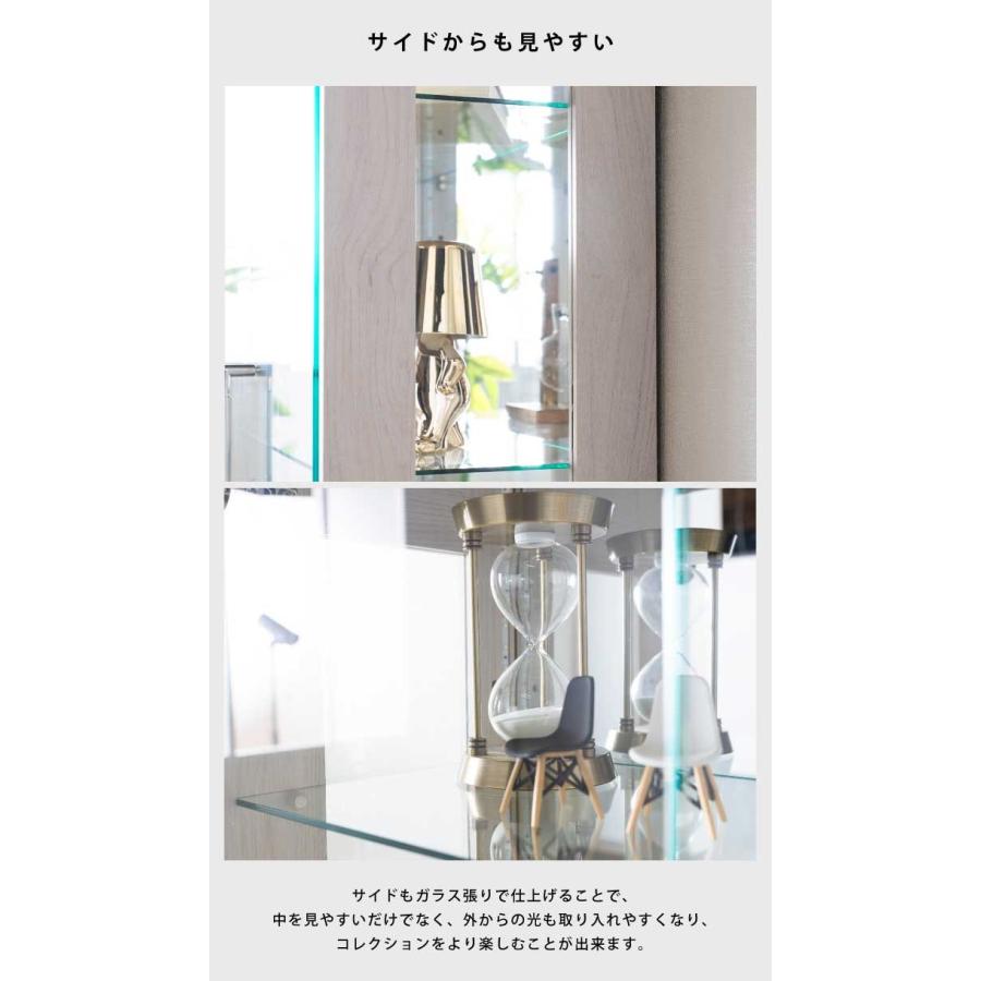コレクションケース ガラス 幅90cm 高さ150cm 完成品 強化ガラス 扉