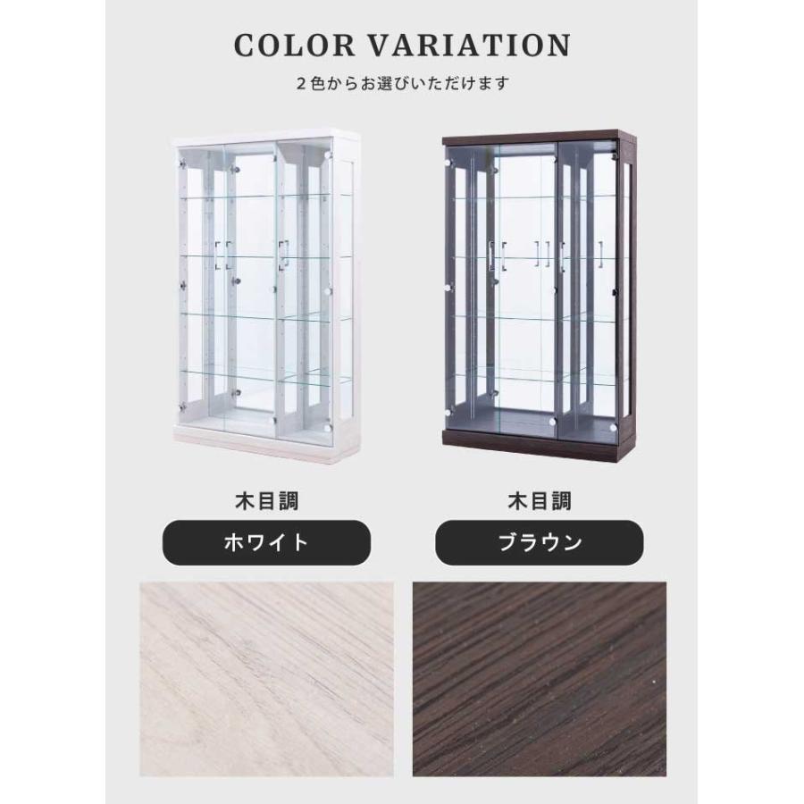 コレクションケース ガラス 幅90cm 高さ150cm 完成品 強化ガラス 扉