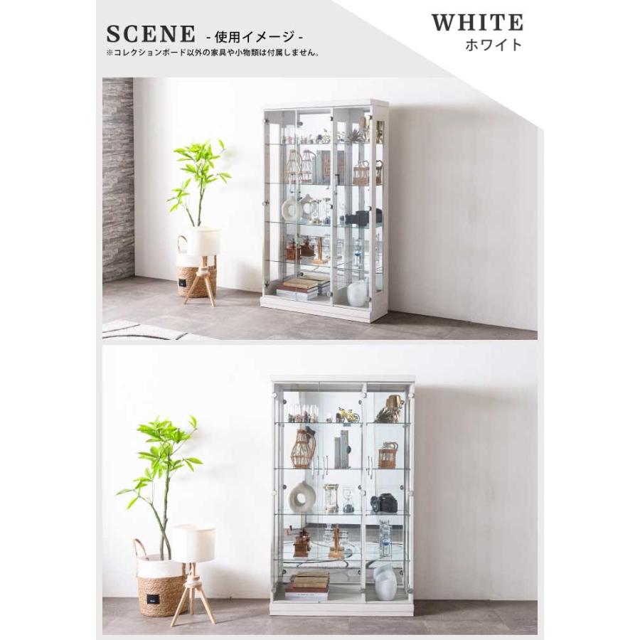 コレクションケース ガラス 幅90cm 高さ150cm 完成品 強化ガラス 扉