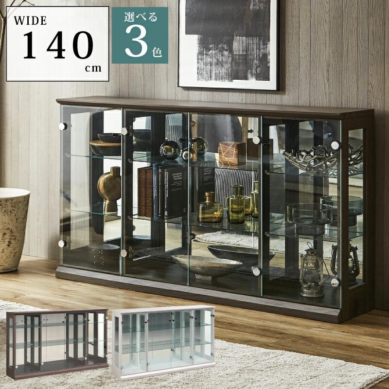 完成品 コレクションボード 幅140cm 高さ83cm ディスプレイラック 