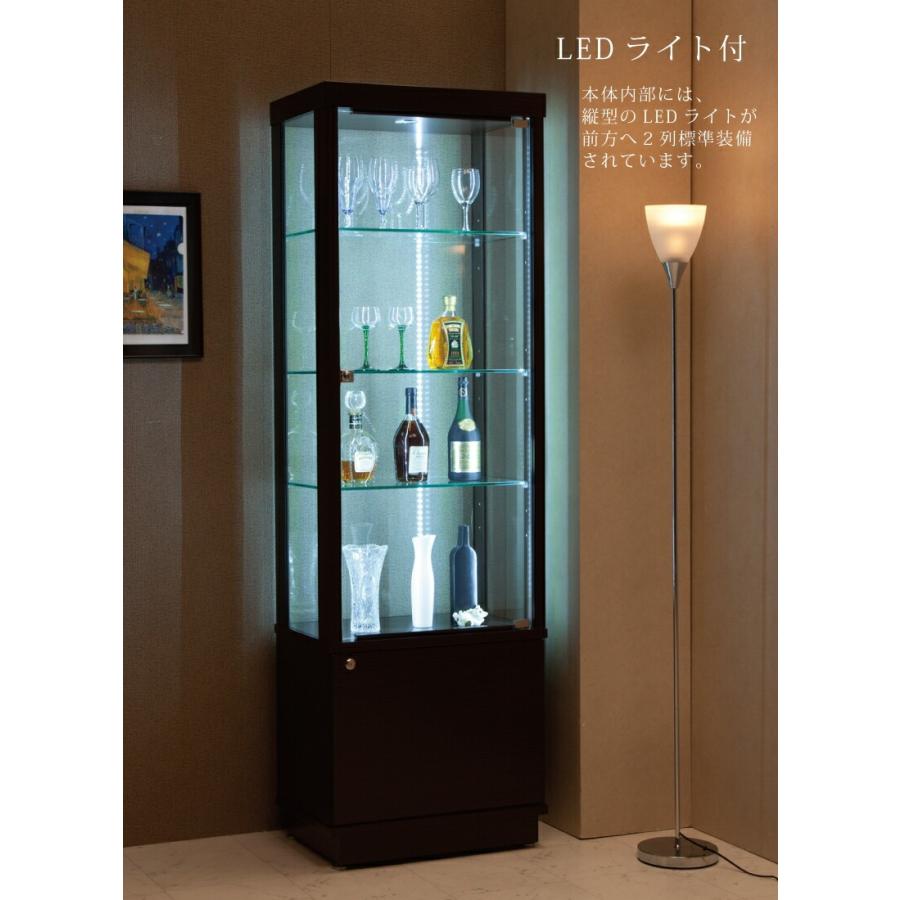 完成品 鍵付き コレクションボード 幅60cm 高さ172cm 縦型 LEDライト