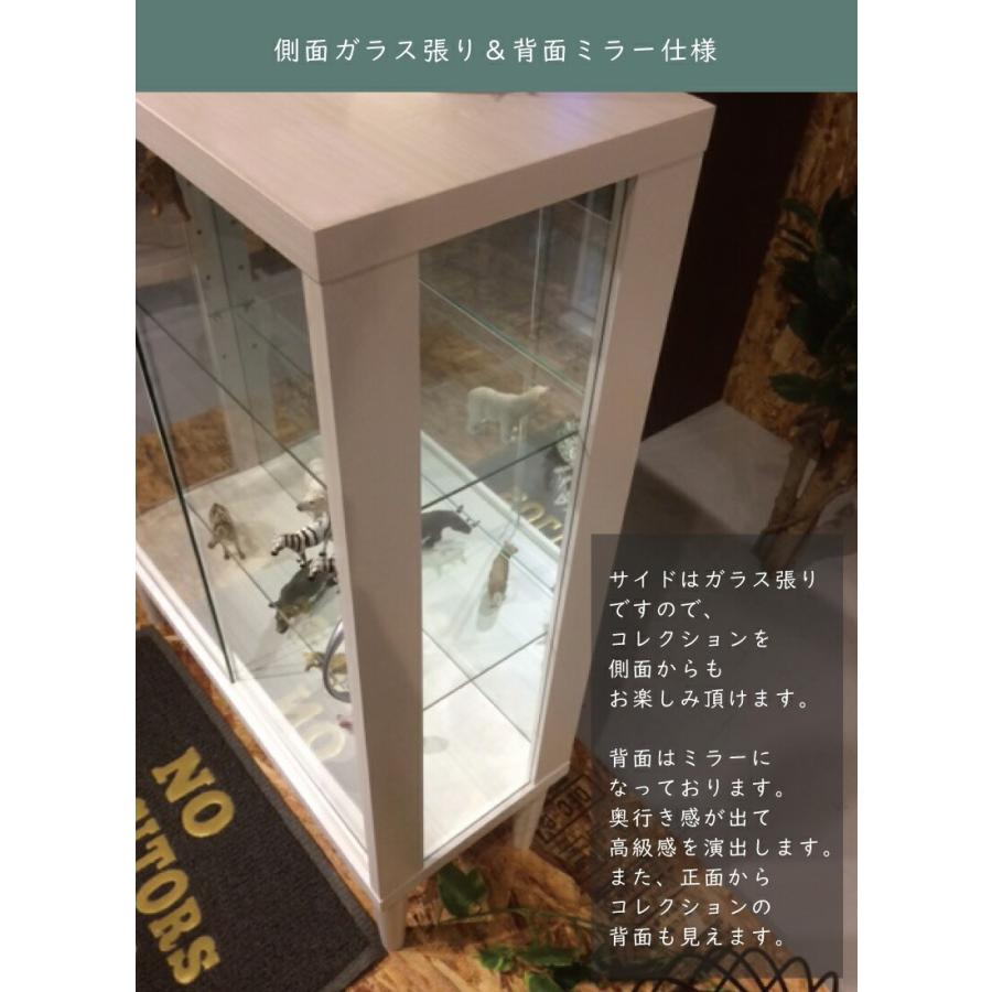 完成品 脚付き コレクションボード 引き戸タイプ 幅75cm 高さ100cm