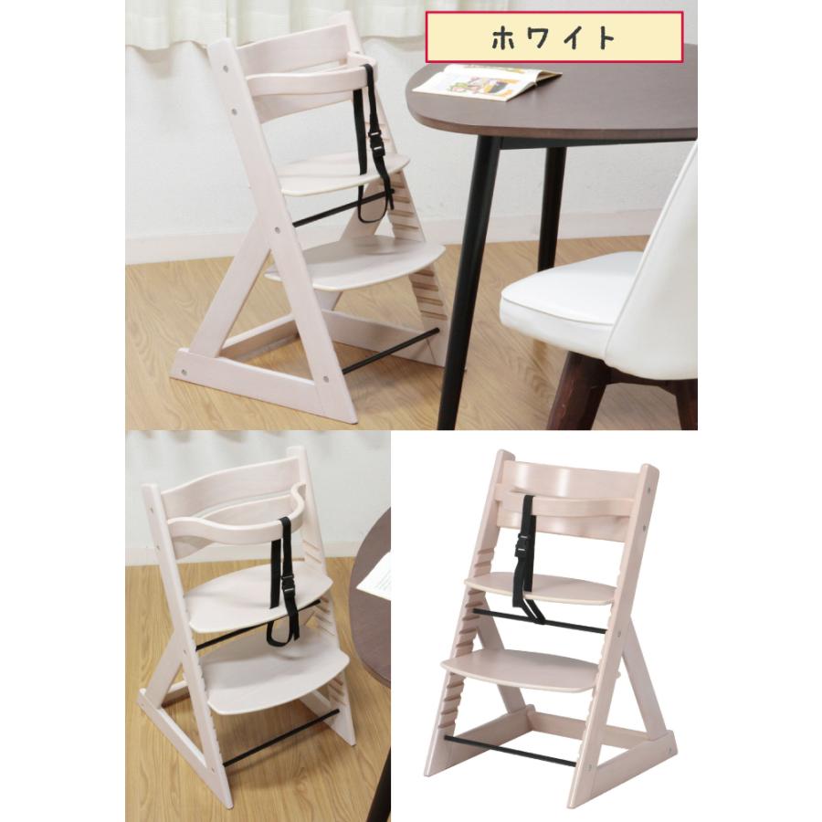 ベビーチェア キッズチェア ハイタイプ ダイニングチェア ナチュラル