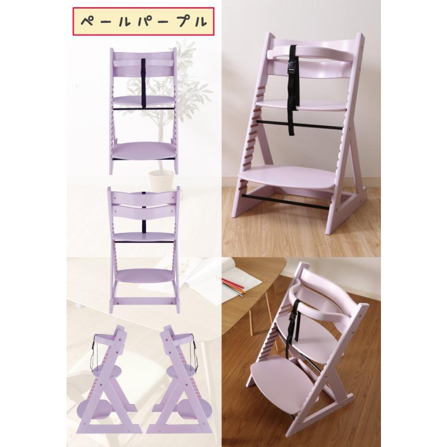 ベビーチェア キッズチェア ハイタイプ ダイニングチェア ナチュラル