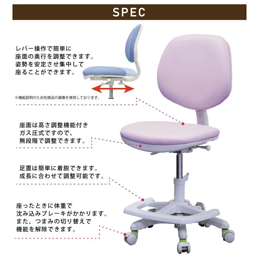 学習チェア キッズチェア 合皮張り 着脱可能 足置付き 切替 学習チェア キッズチェア 合皮張り 着脱可能 足置付き 切替