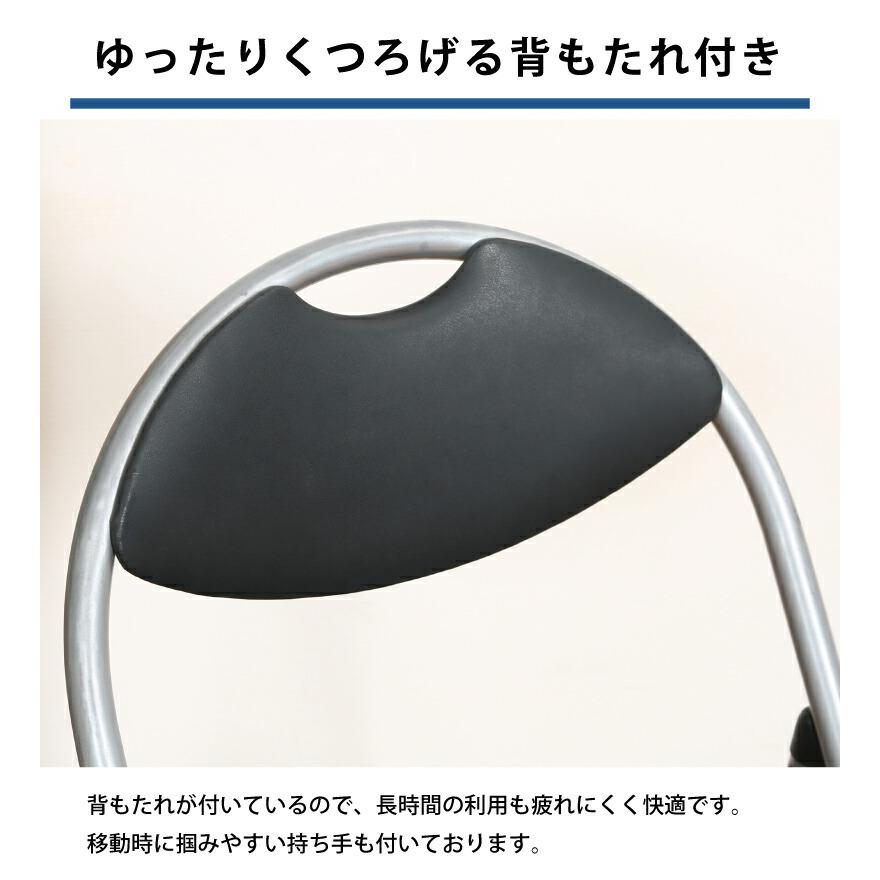 パイプ椅子 6脚セット 完成品 会議イス 会議チェアー 折りたたみパイプ 