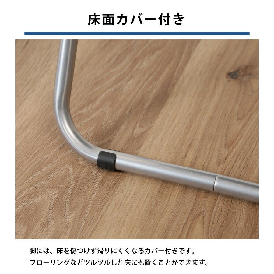 パイプ椅子 6脚セット 完成品 会議イス 会議チェアー 折りたたみパイプ